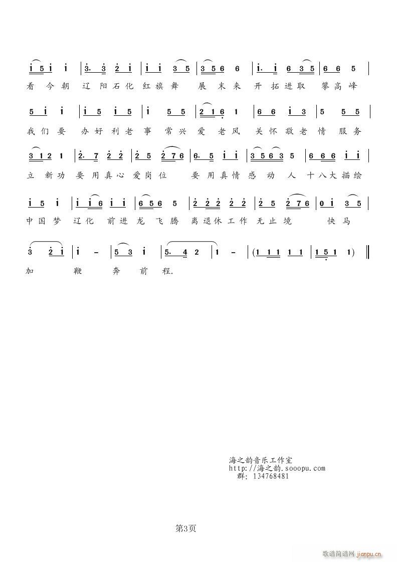 ����(w��)֮�������C(���ָ��V)3