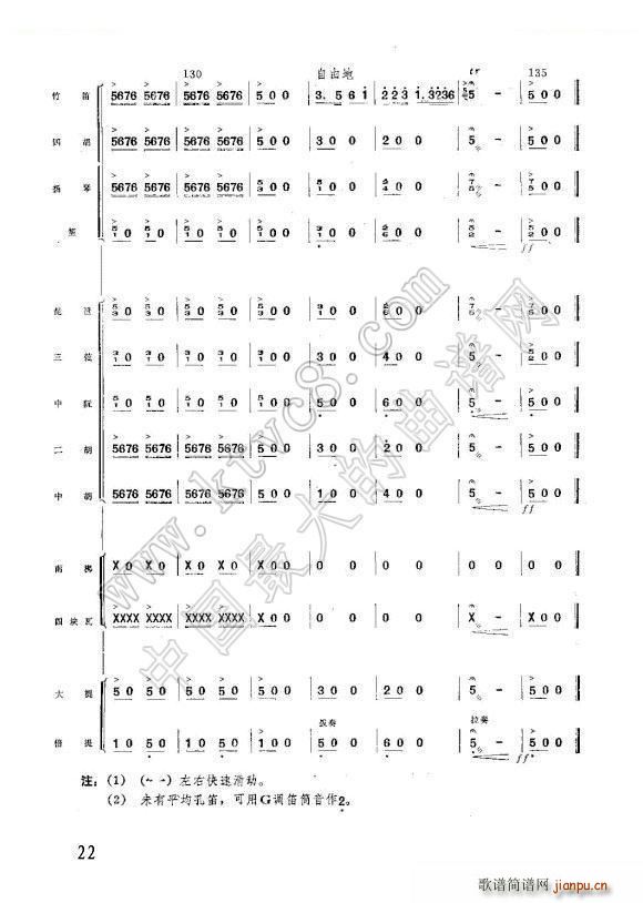 ��׷���s�W(xu��)��կ �w�i������(l�� )����(���V)15