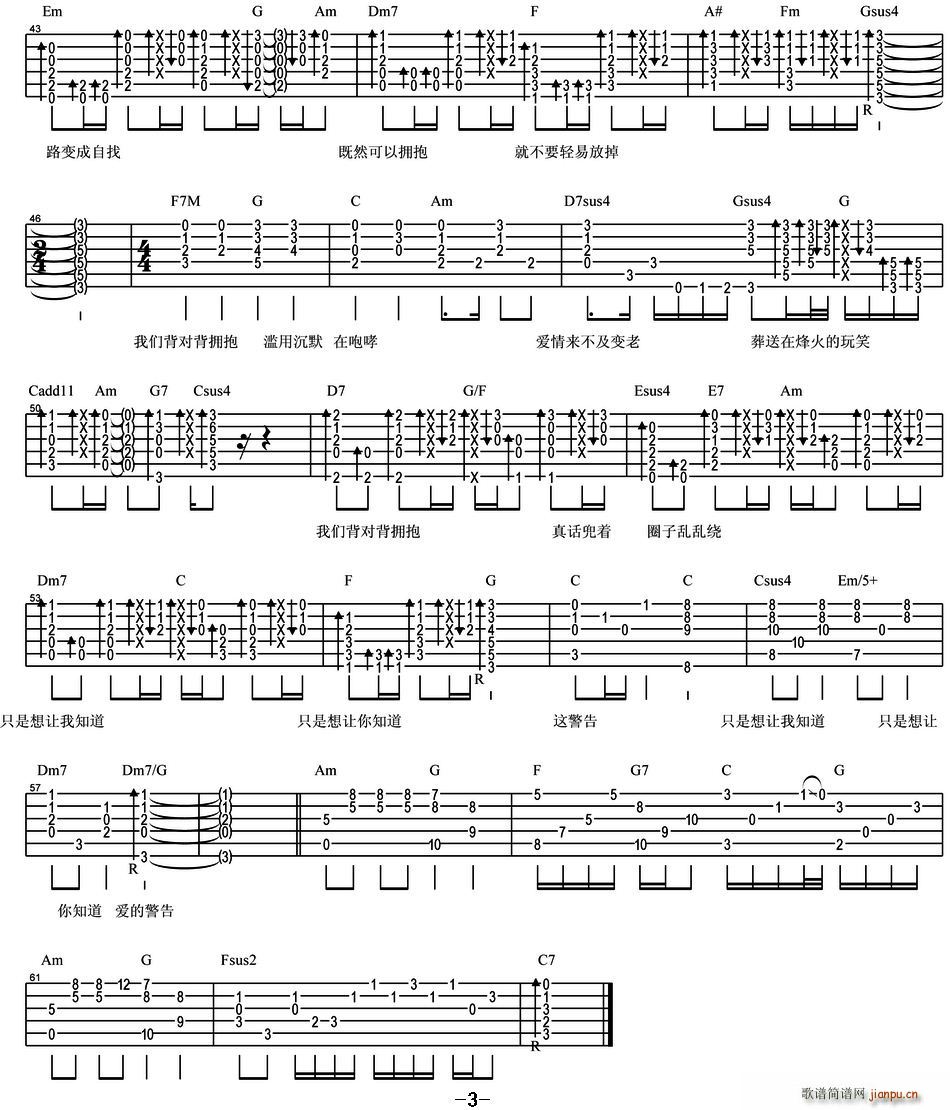 ����������(�����V)3