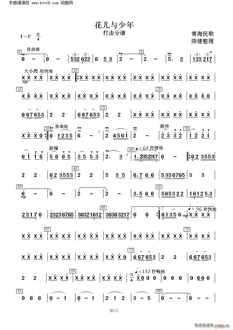 �����c���� �ຣ��� ��(l�� )����(���V)14