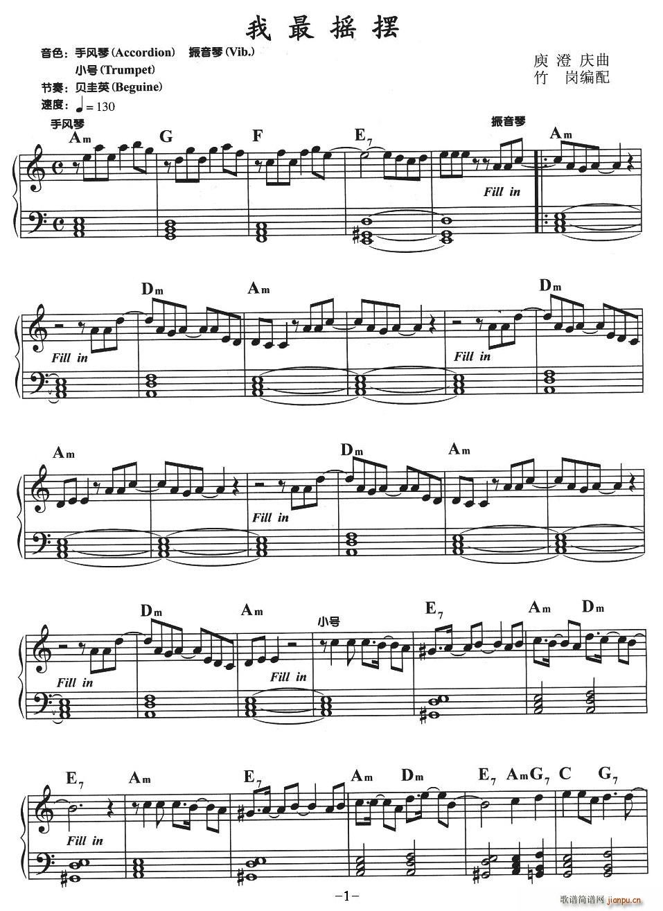 ����u�[(���ָ��V)1