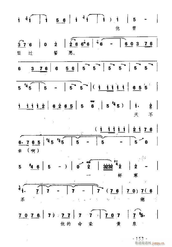 ԥ�� ����������б������@(ԥ�����V)5