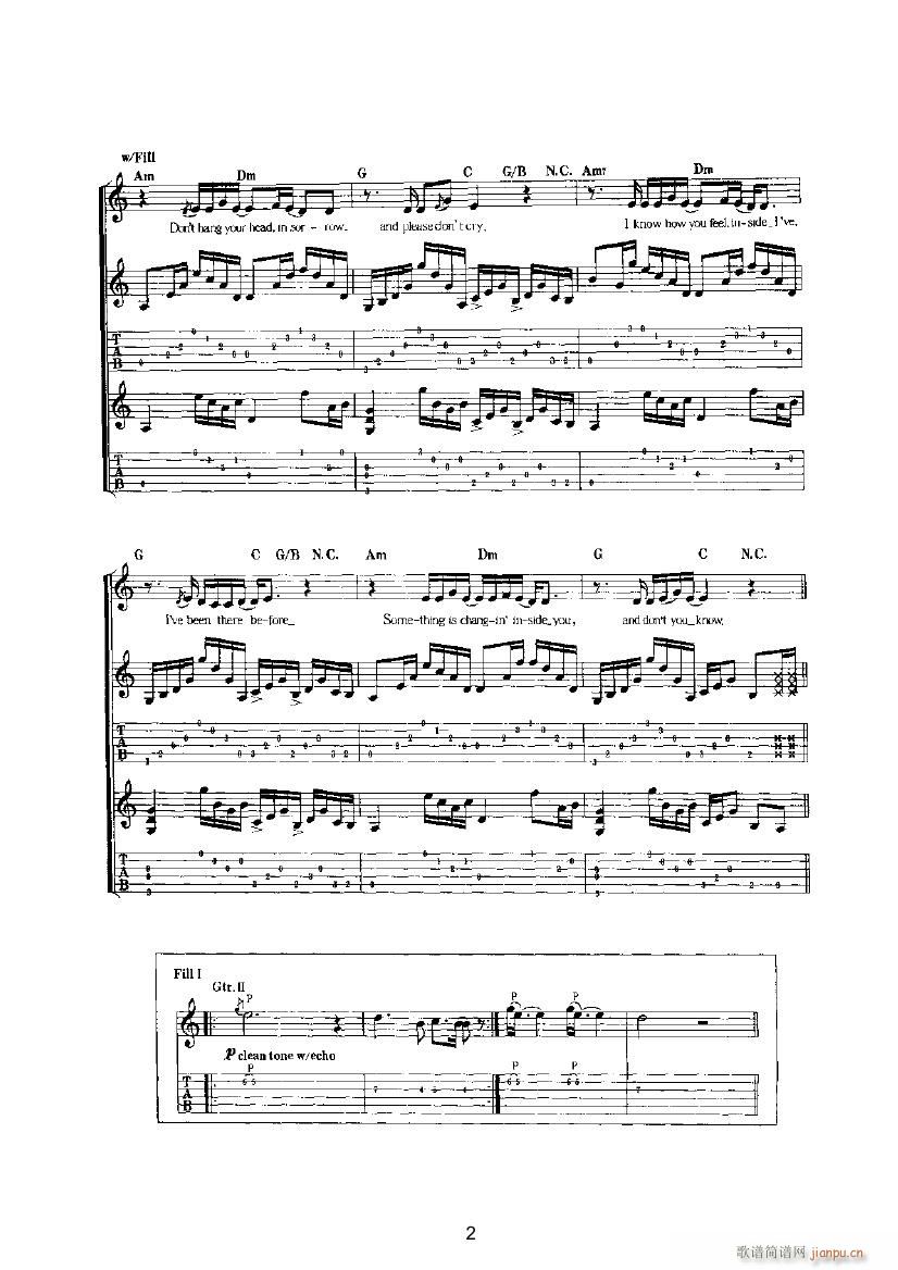 DO NOT CRY(�����V)1