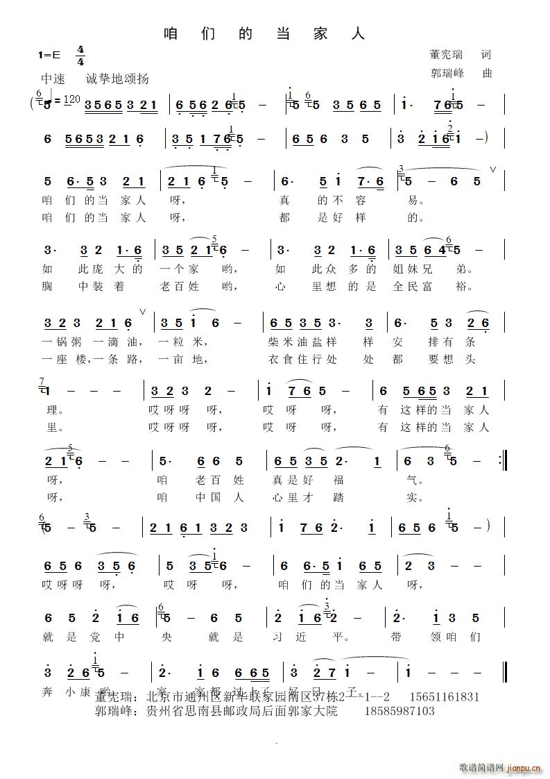 �҂��Į�����(���ָ��V)1