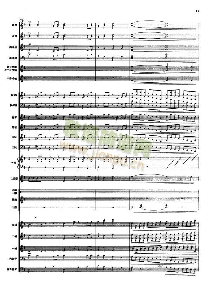 �����ӿ��V�往(xi��n)�V(���V)9