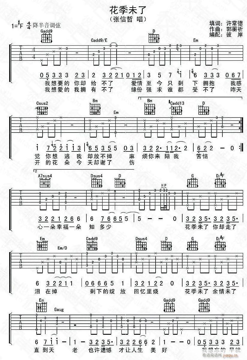 ����δ��1(�����V)1