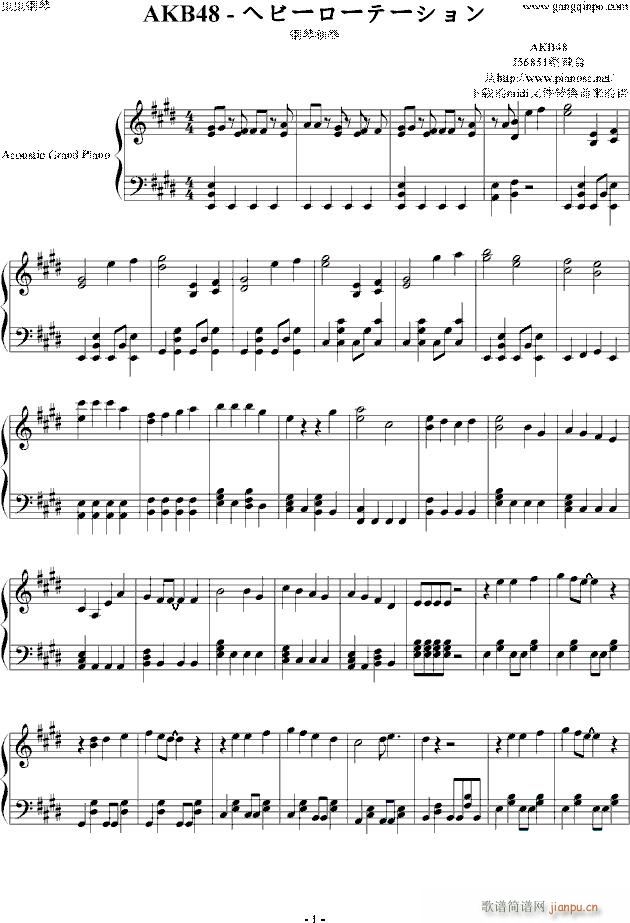 �إө`���`�Ʃ`����� Heavy Rotation(����V)1