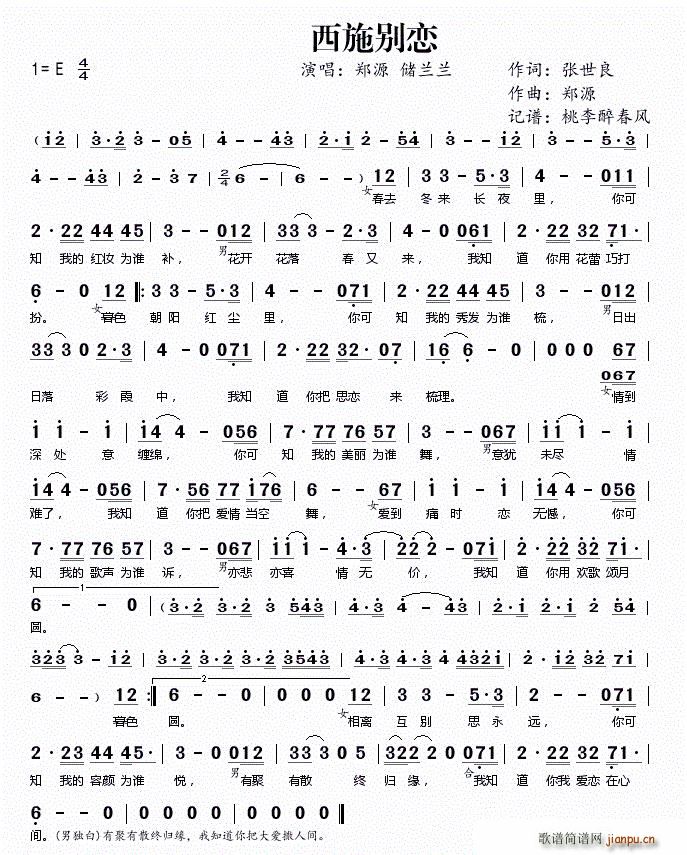 ��ʩ�e��(���ָ��V)1