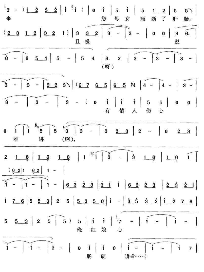 ����ﷀ�����C�����ϣ�ԥ������)(ʮ�ּ�����)7