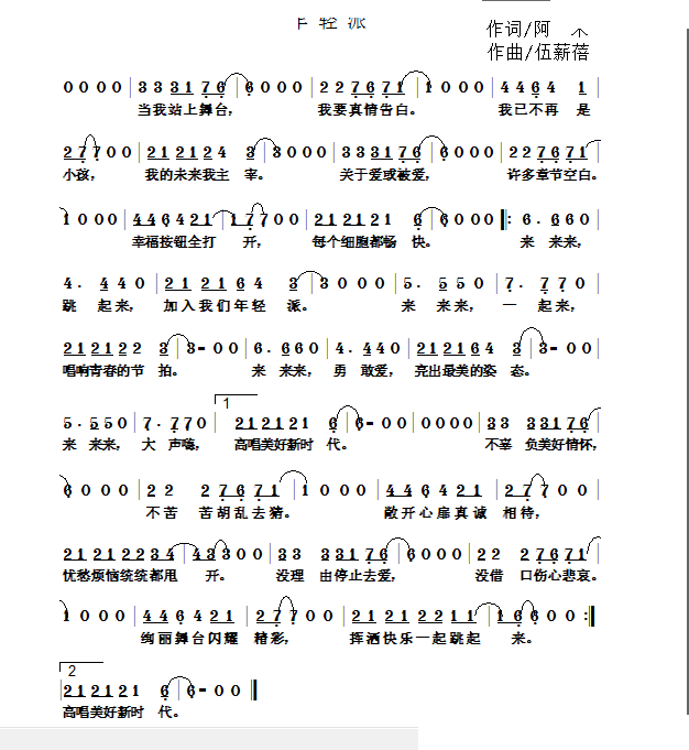 ���p��(���ָ��V)1