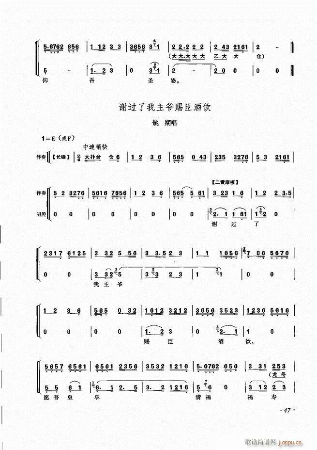 ���ɳ�ǻ���V�� Ŀ�1 60(�������V)55