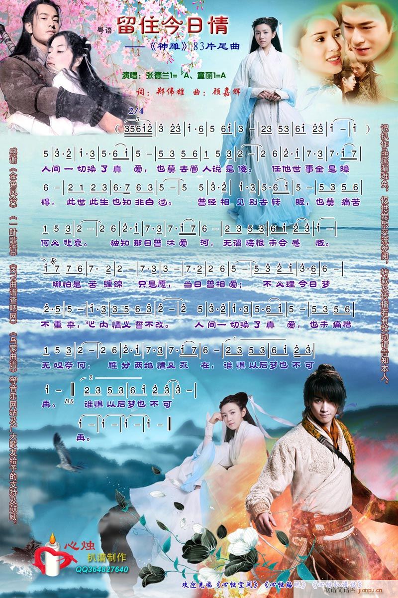 ��ס������(���ָ��V)1