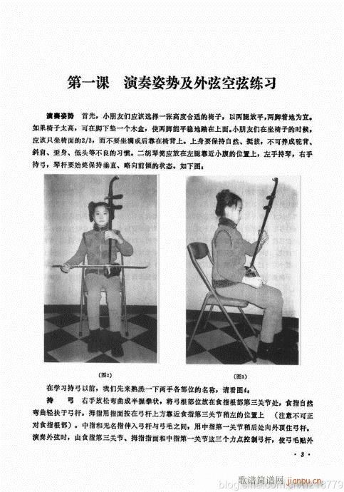 ����ӆ�棩ǰ��Ŀ�1-22(�����V)7