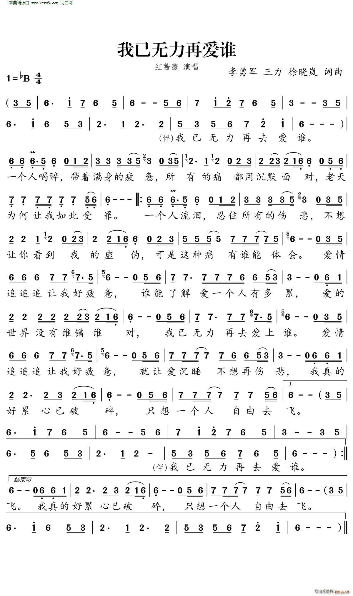 ���џo(w��)���ِ�(��i)�l(shu��)(���ָ��V)1