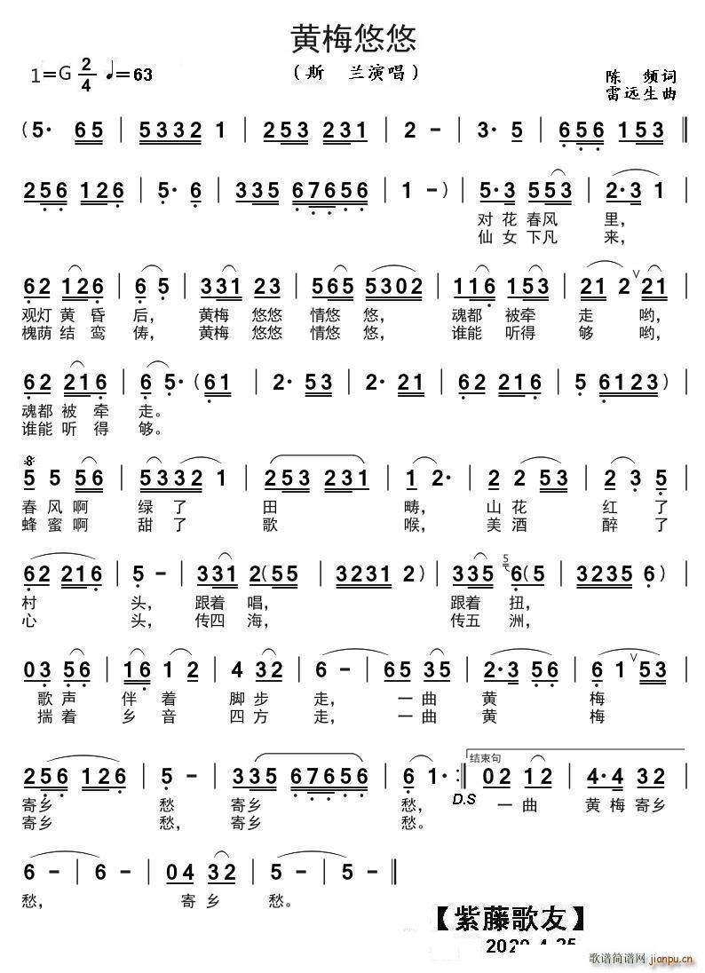 �S÷���� ˹ �m�ݳ�(ʮ�ּ�����)1