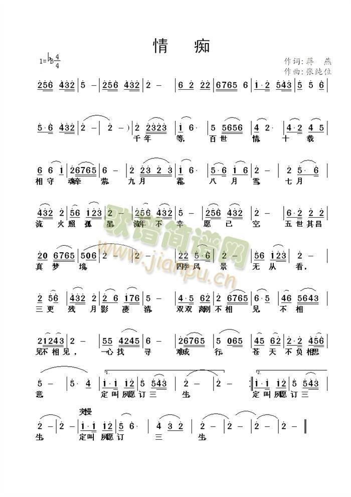 ��V(���ָ��V)1