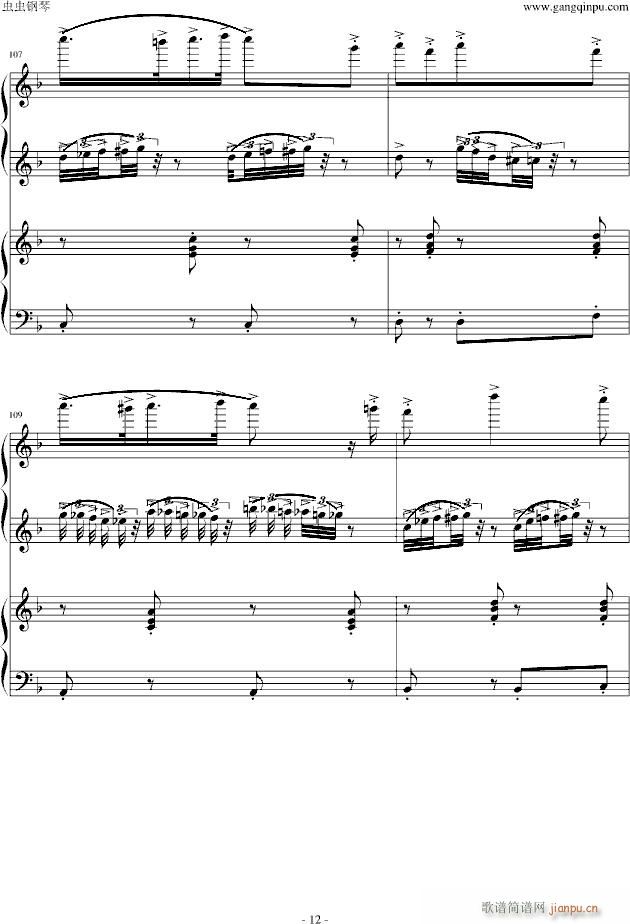 ������ �޸Ĳ����L(ch��ng)��(����V)12