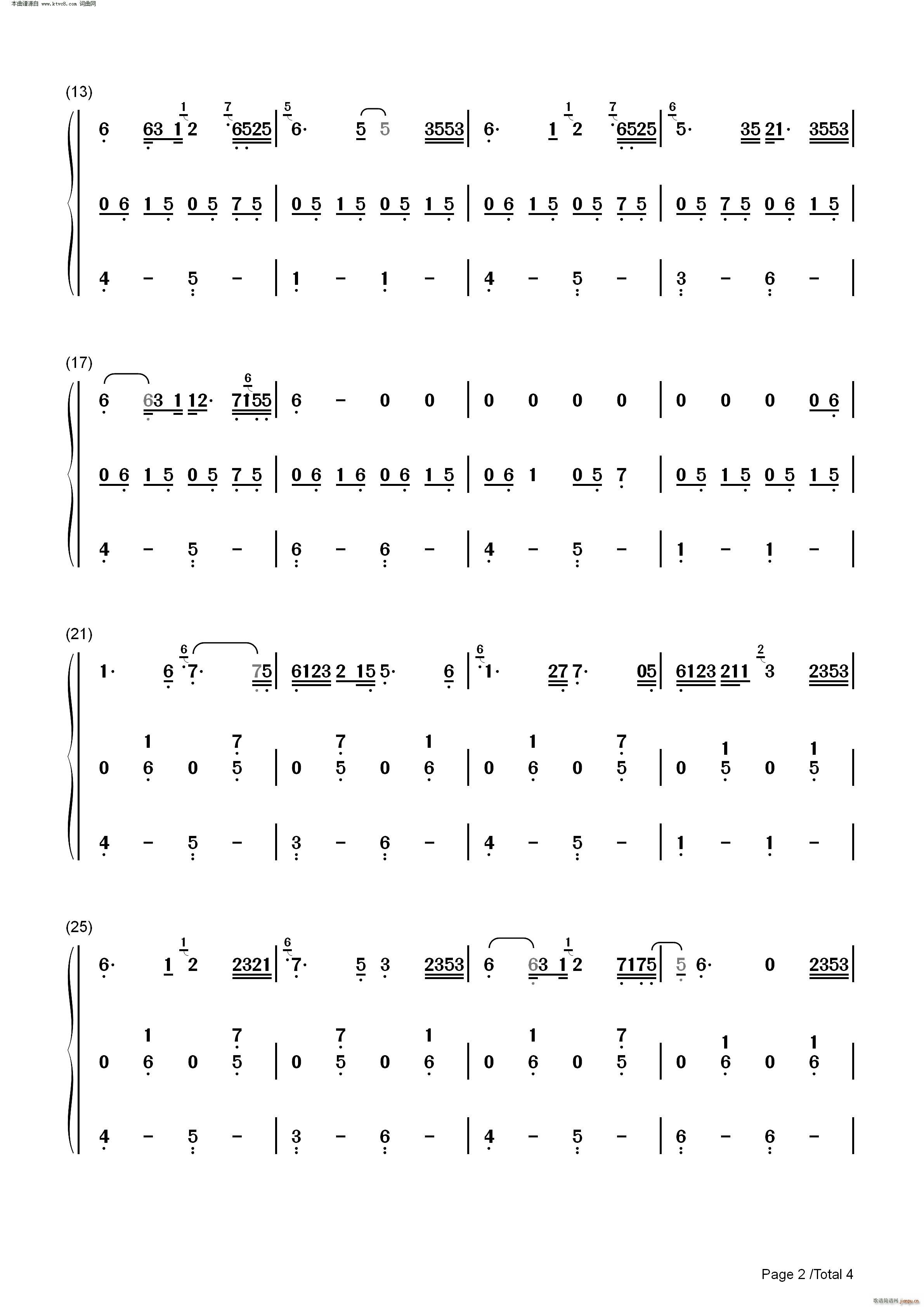 ����N(����V)7