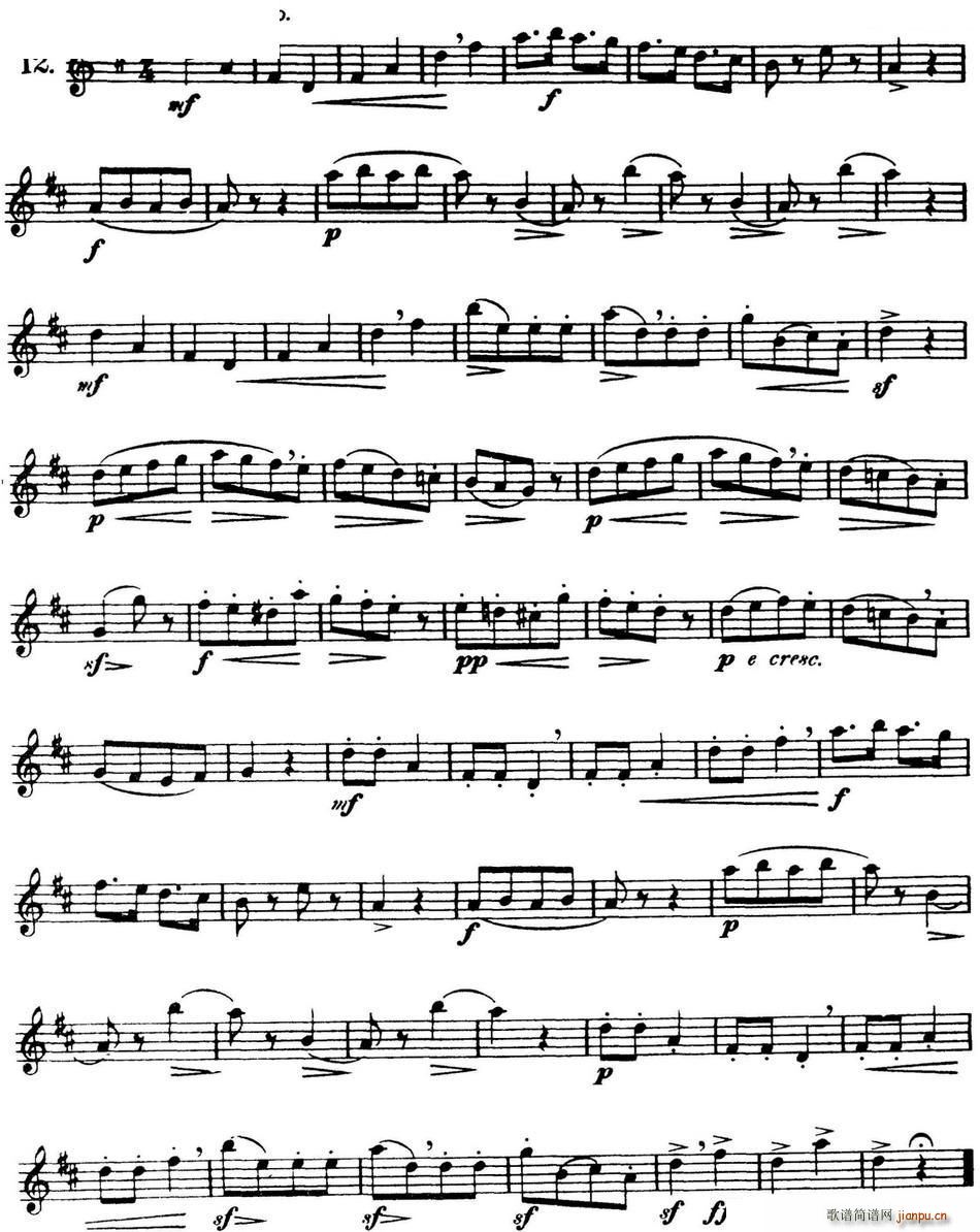 ��ʮ�׻��A����߾����� NO 12(�Ѻ��V)1