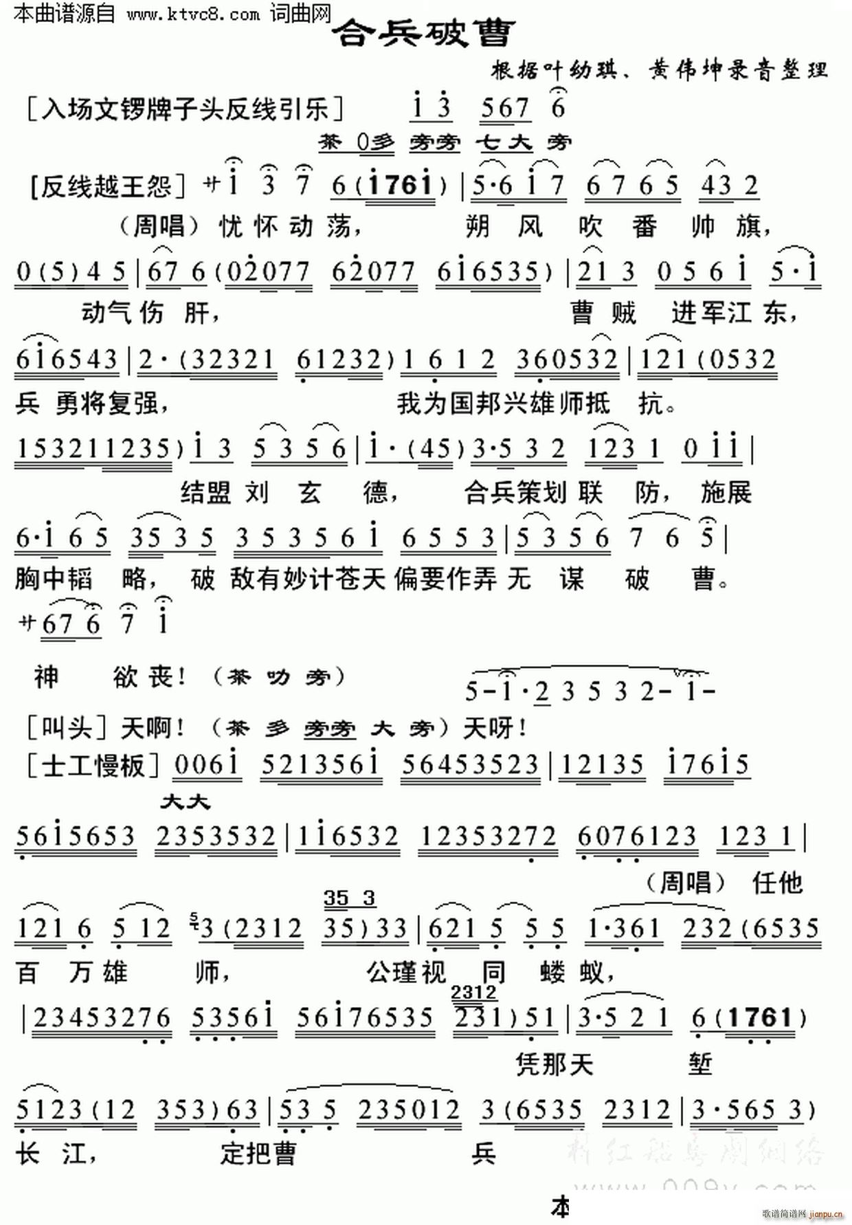 �ϱ��Ʋ�(���ָ��V)1