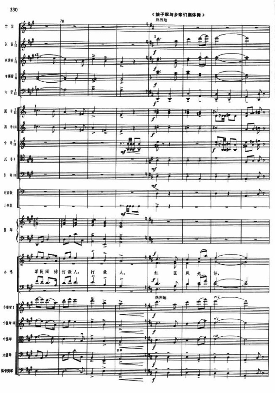 ο��(w��n)�t܊10(���V)1