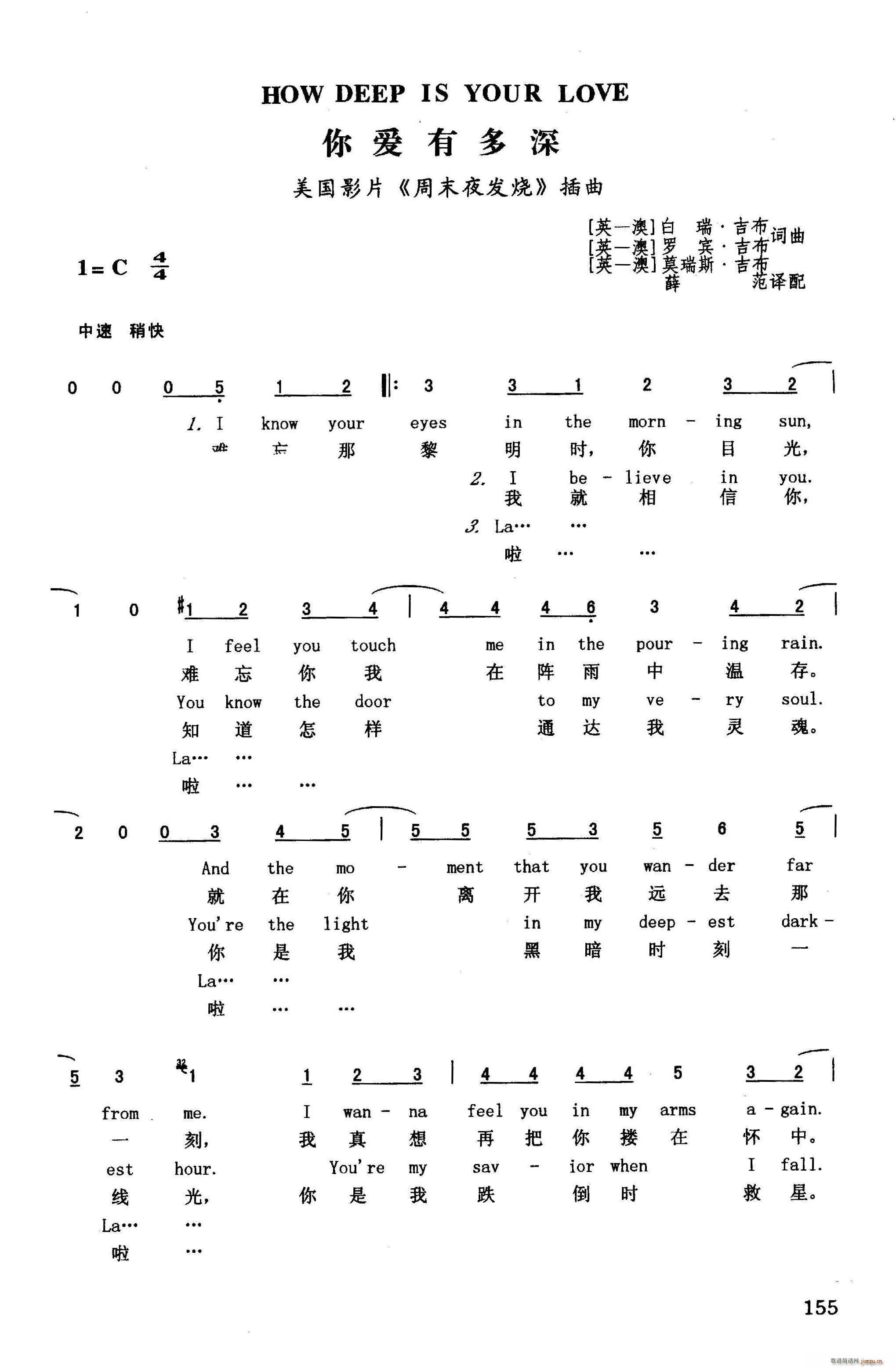 ���(��i)�ж��� Ӣ�h ����ӰƬ ��ĩҹ�l(f��)�� ����(ʮ�ּ�����)1