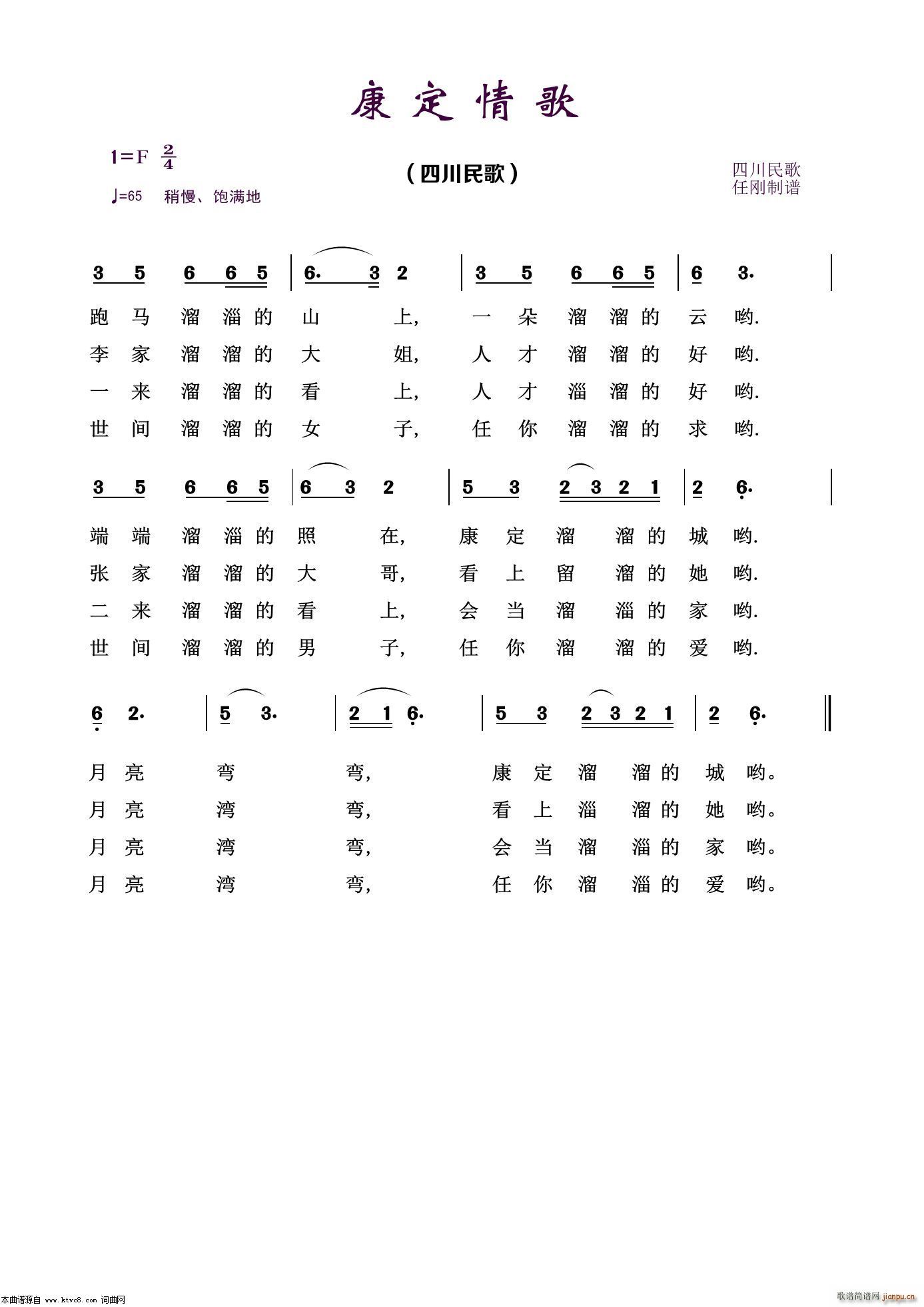 ������� ��(j��ng)�����100��(ʮ�ּ�����)1