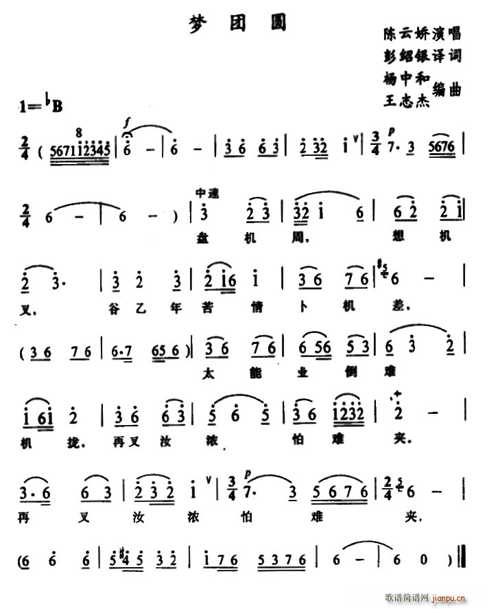 �無 ��(m��ng)�F�A(���ָ��V)1