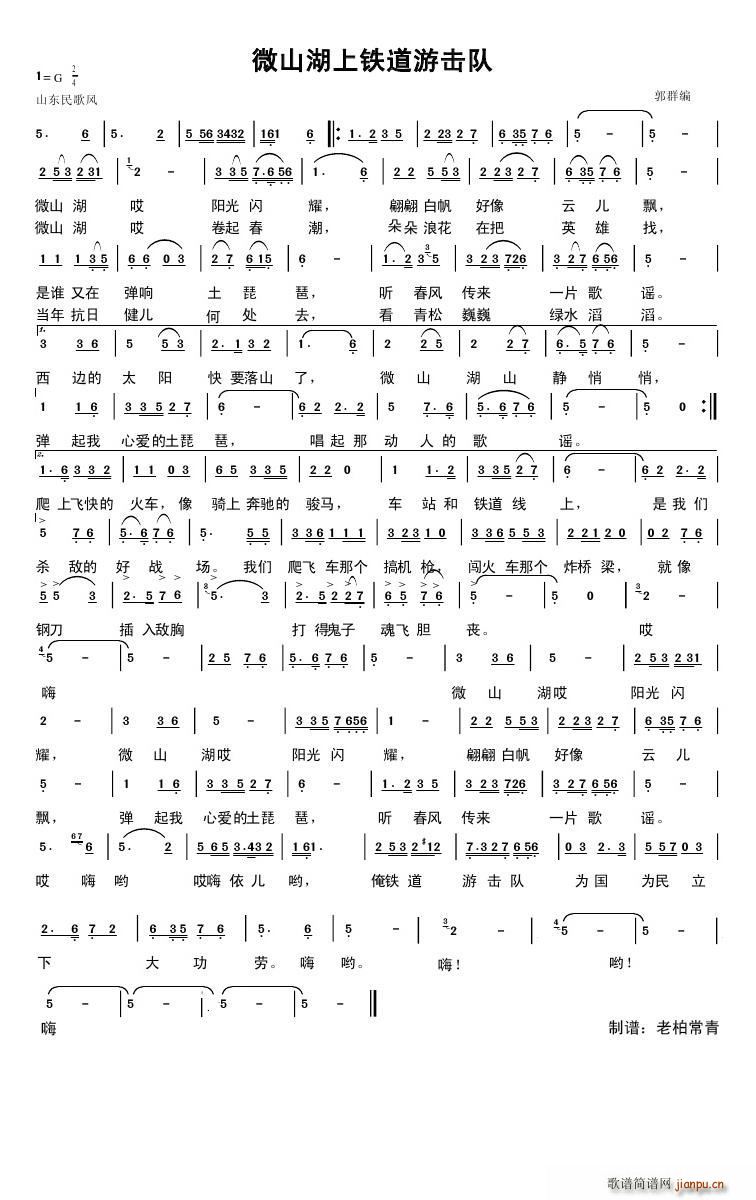 ΢ɽ���� �F���Γ��(ʮ�ּ�����)1