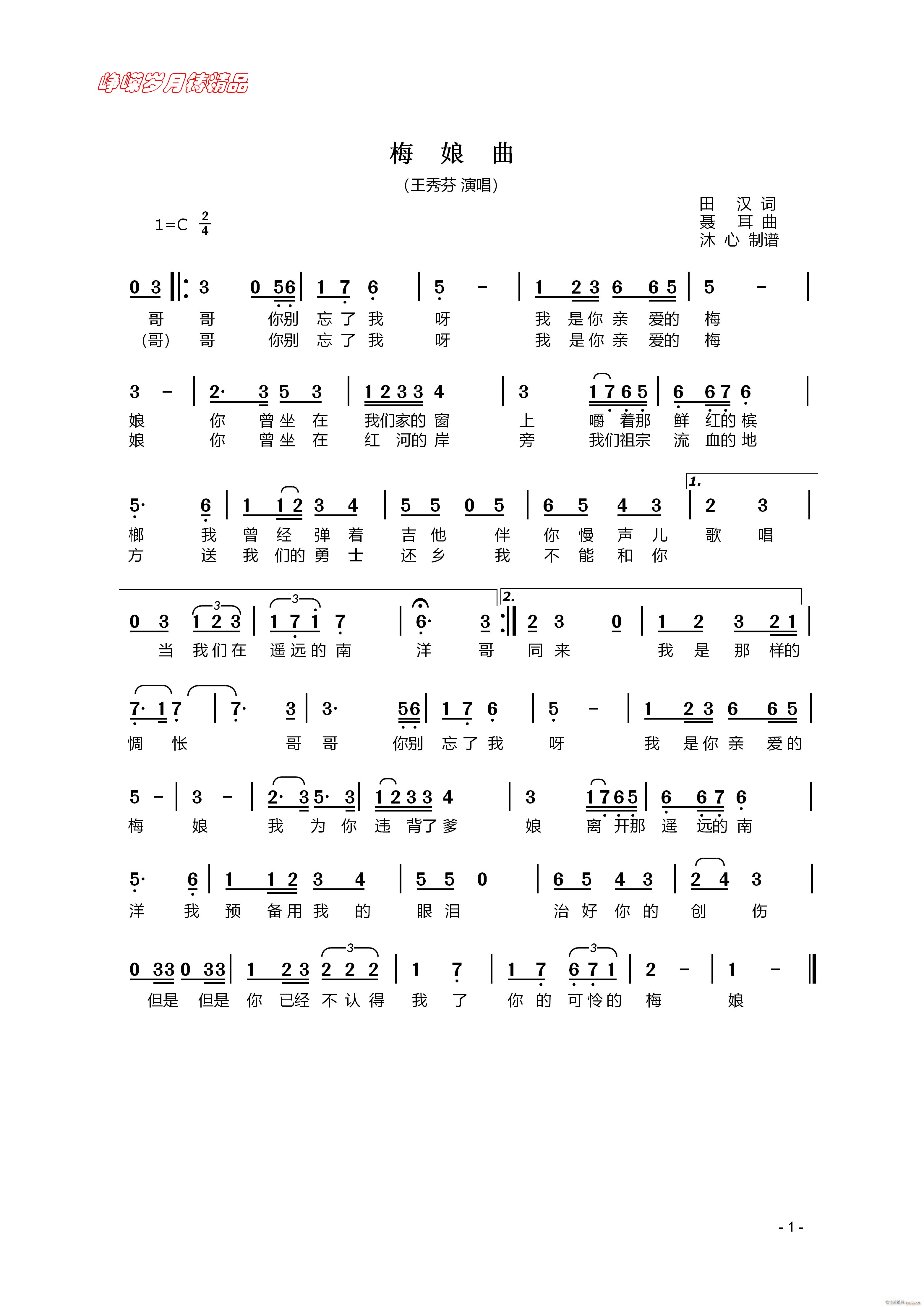 ÷���� ���꾫Ʒ(���ָ��V)1