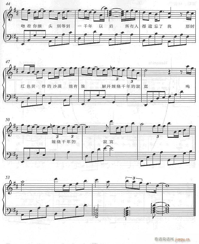 һǧ���Ժ�4(����V)1