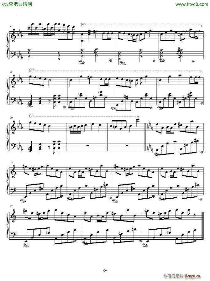 �ڰ��ж��� �����ߥ� sweet decola icecream holic(����V)5