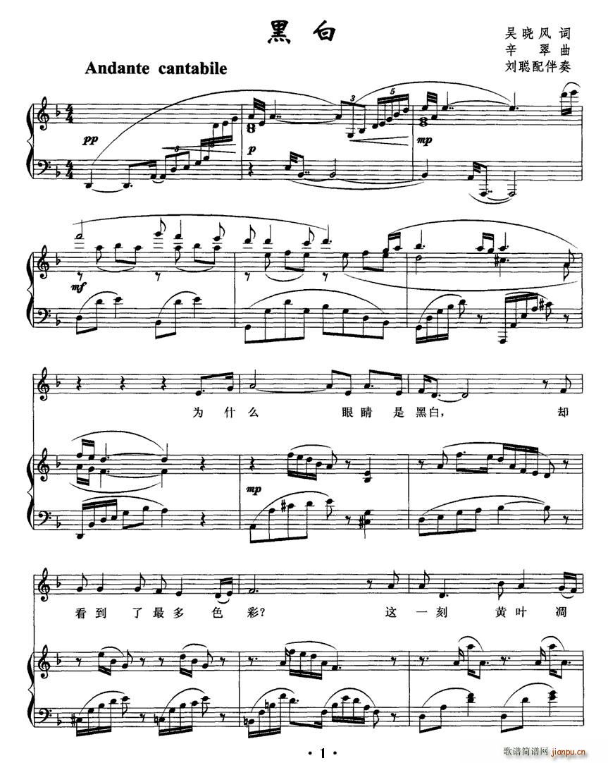 �ڰ�(���ָ��V)1