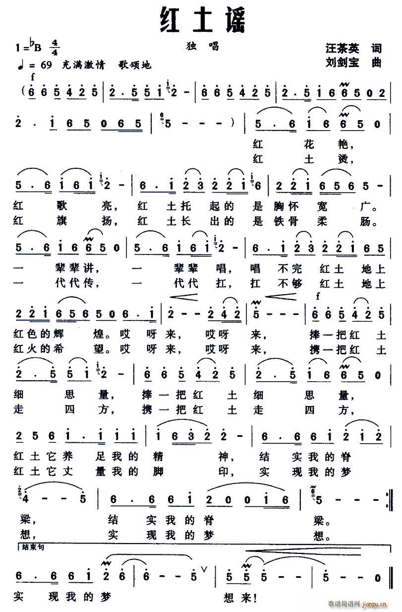 �t���{(���ָ��V)1