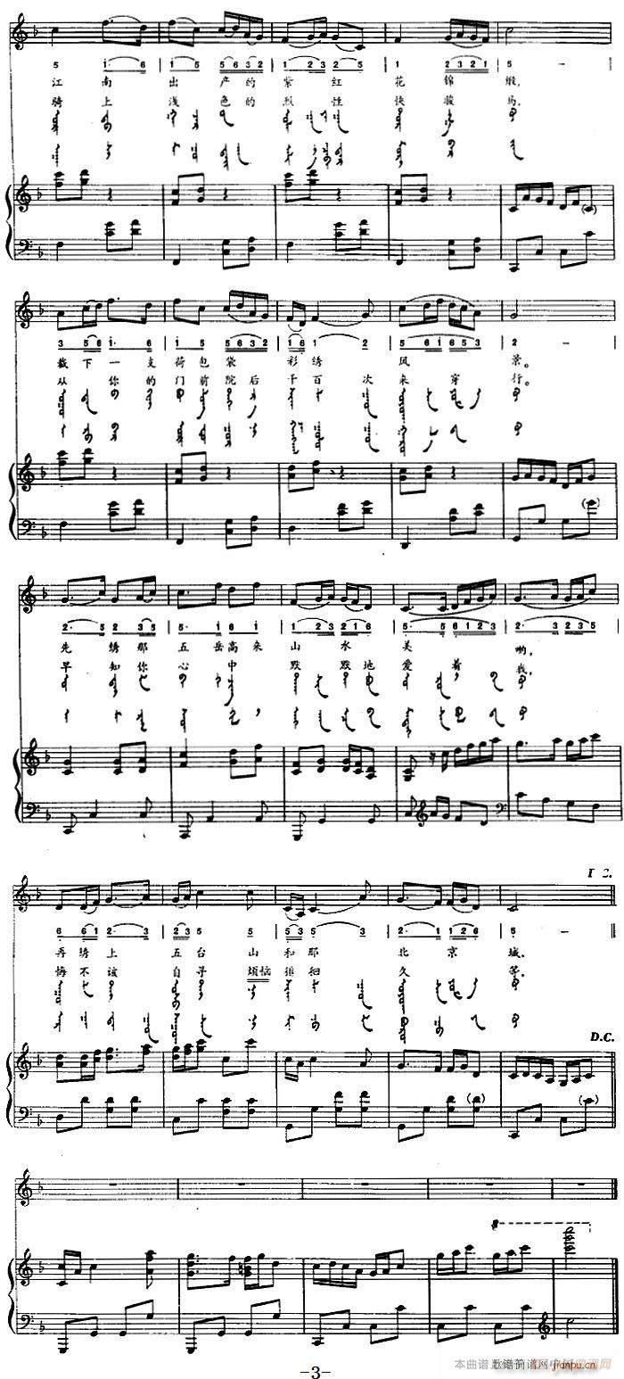 �C���^ �ɹ���(����V)3