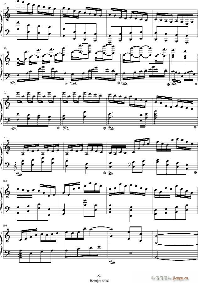 �Ĥ�����(����V)5