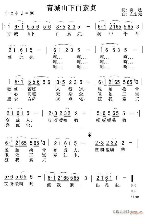 ���ɽ�°���ؑ �յѰ��� G�{(�Ѻ��V)1