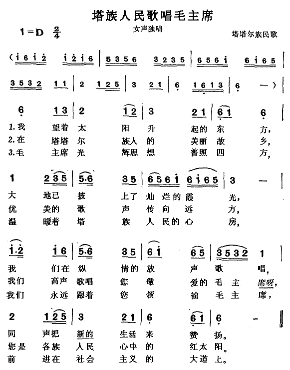 ��������質ë��ϯ(���ָ��V)1