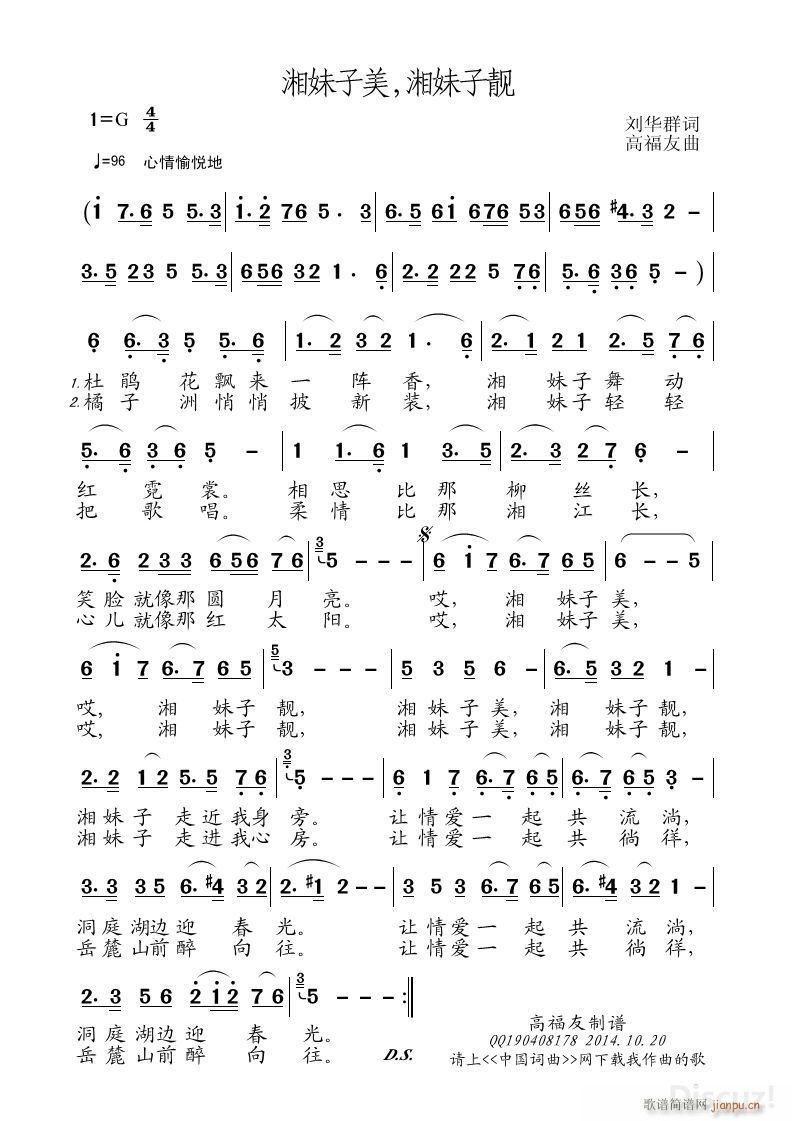 �����~��(���ָ��V)1