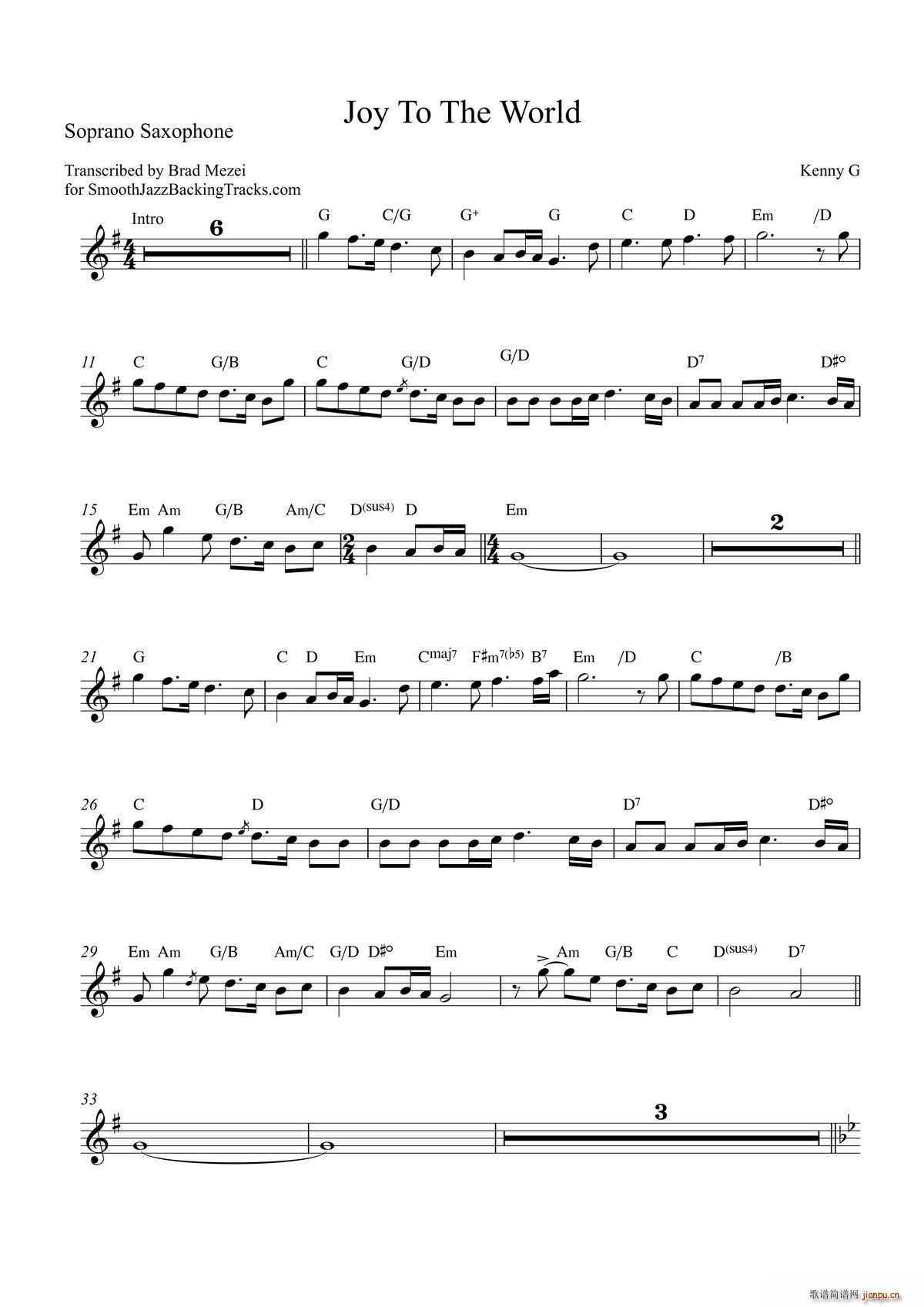 Joy To The World �����_��˹(ʮ�ּ�����)1