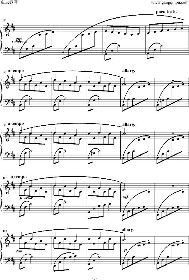 le onde(����V)5