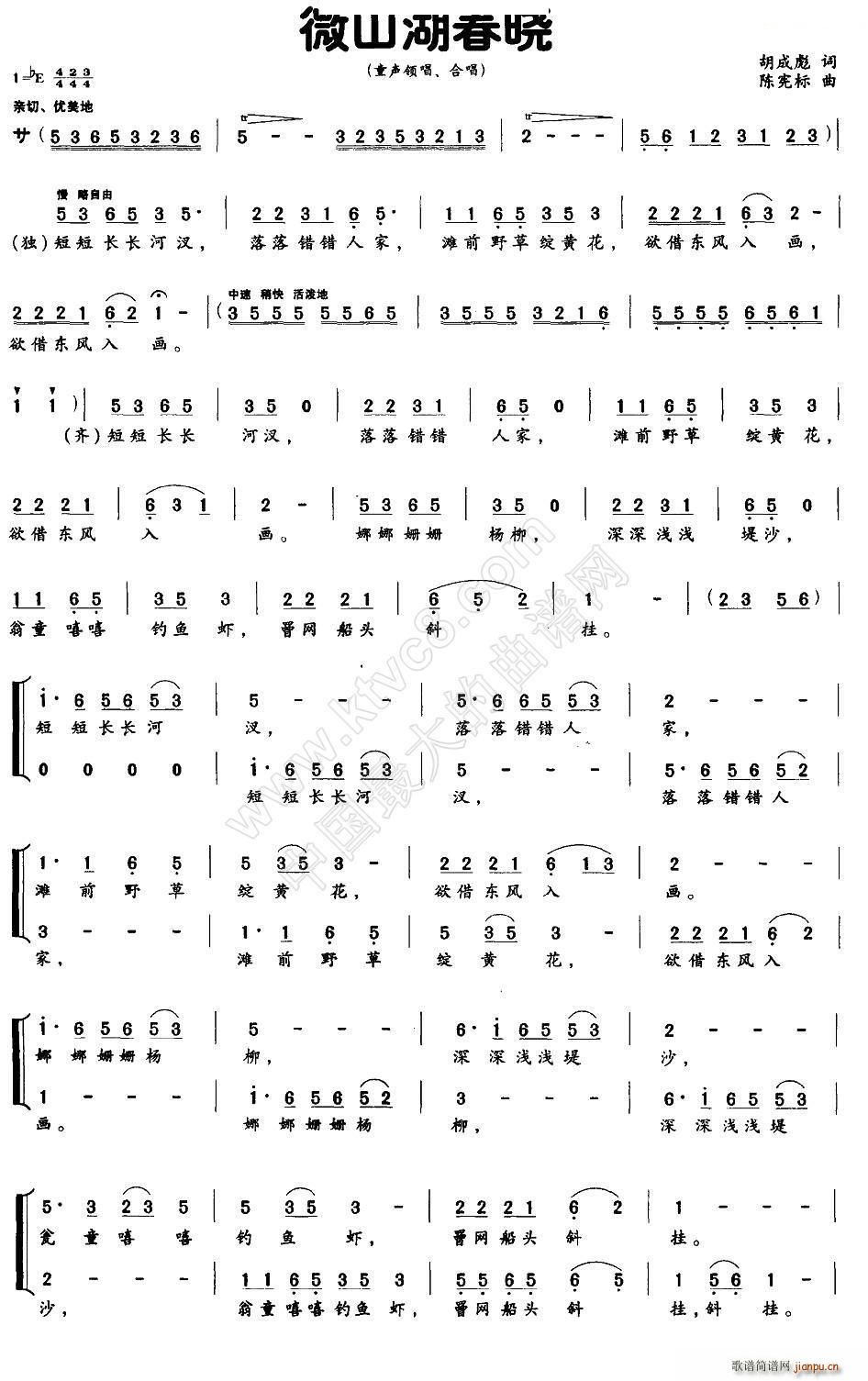 ΢ɽ������(���ָ��V)1