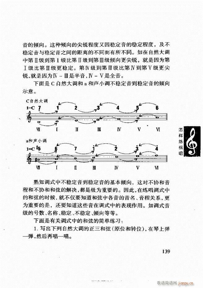 ���ع� ���Ӿ�ҕ�� 121 180(ʮ�ּ�����)19