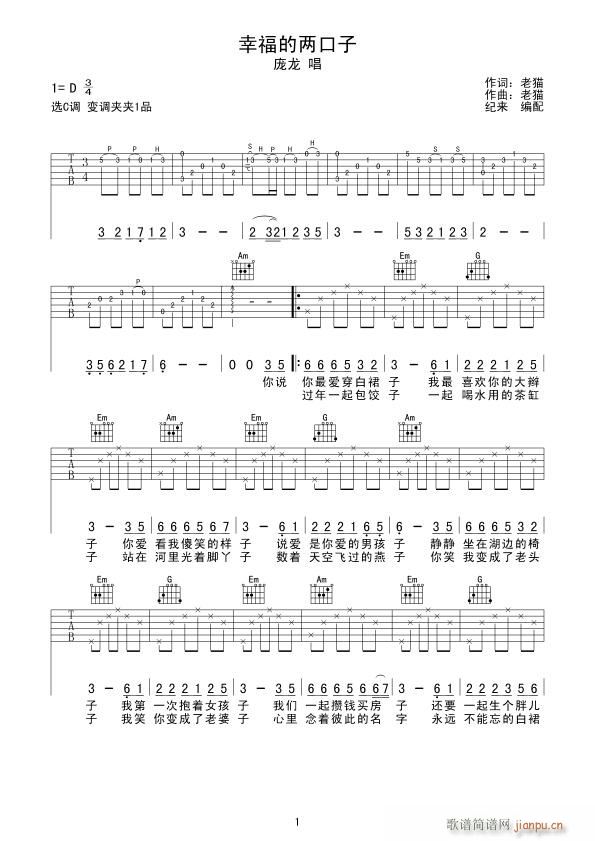 �Ҹ��ăɿ���(�����V)1