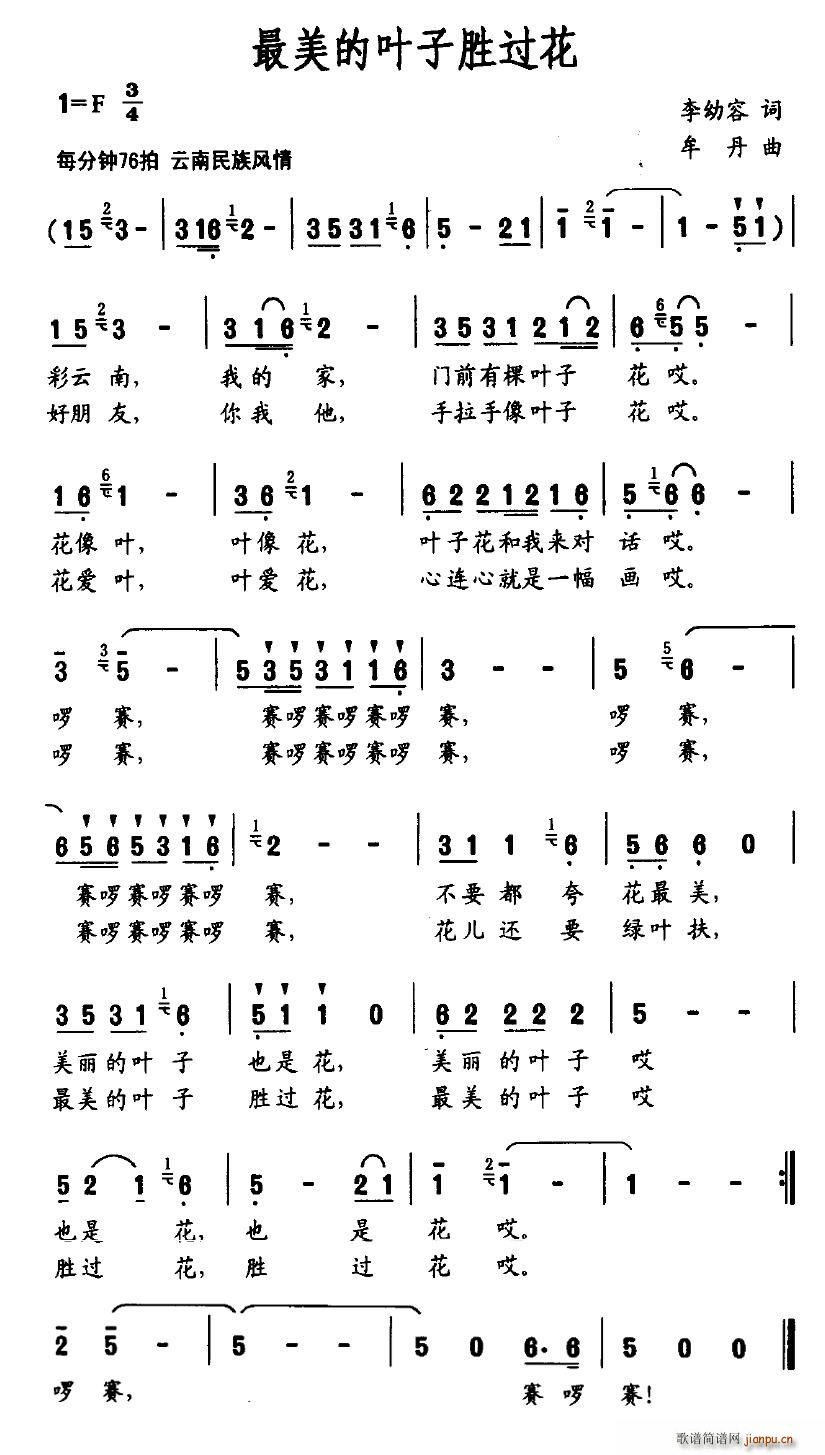 �������~�ӄ��^(gu��)��(���ָ��V)1