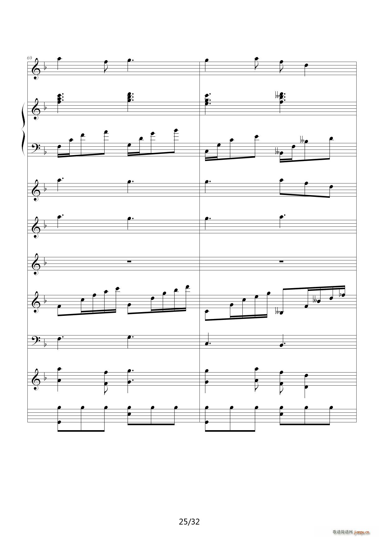 ���^�ف�(l��i) F�{(����V)25