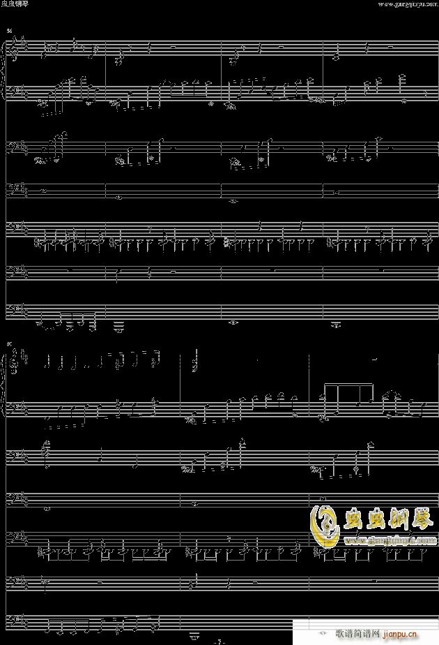 ��������(����V)7