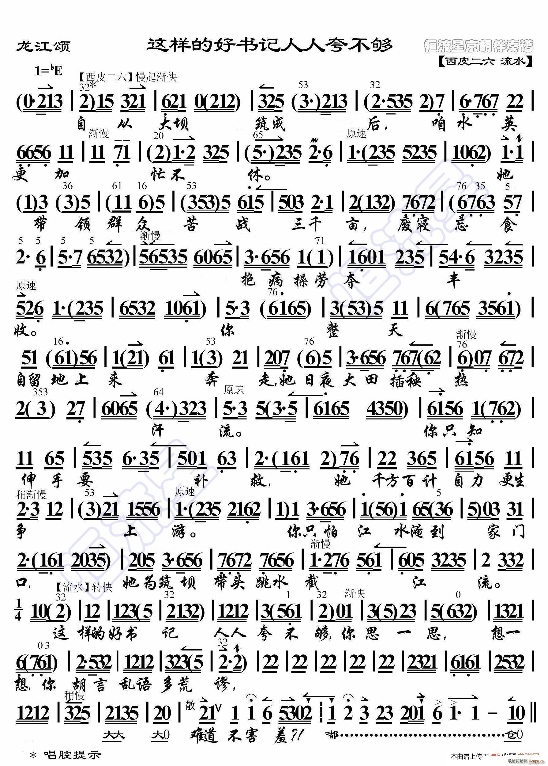 ����� �@�ӵĺÕ�(sh��)ӛ���˿䲻�� ���������V(ʮ�ּ�����)1