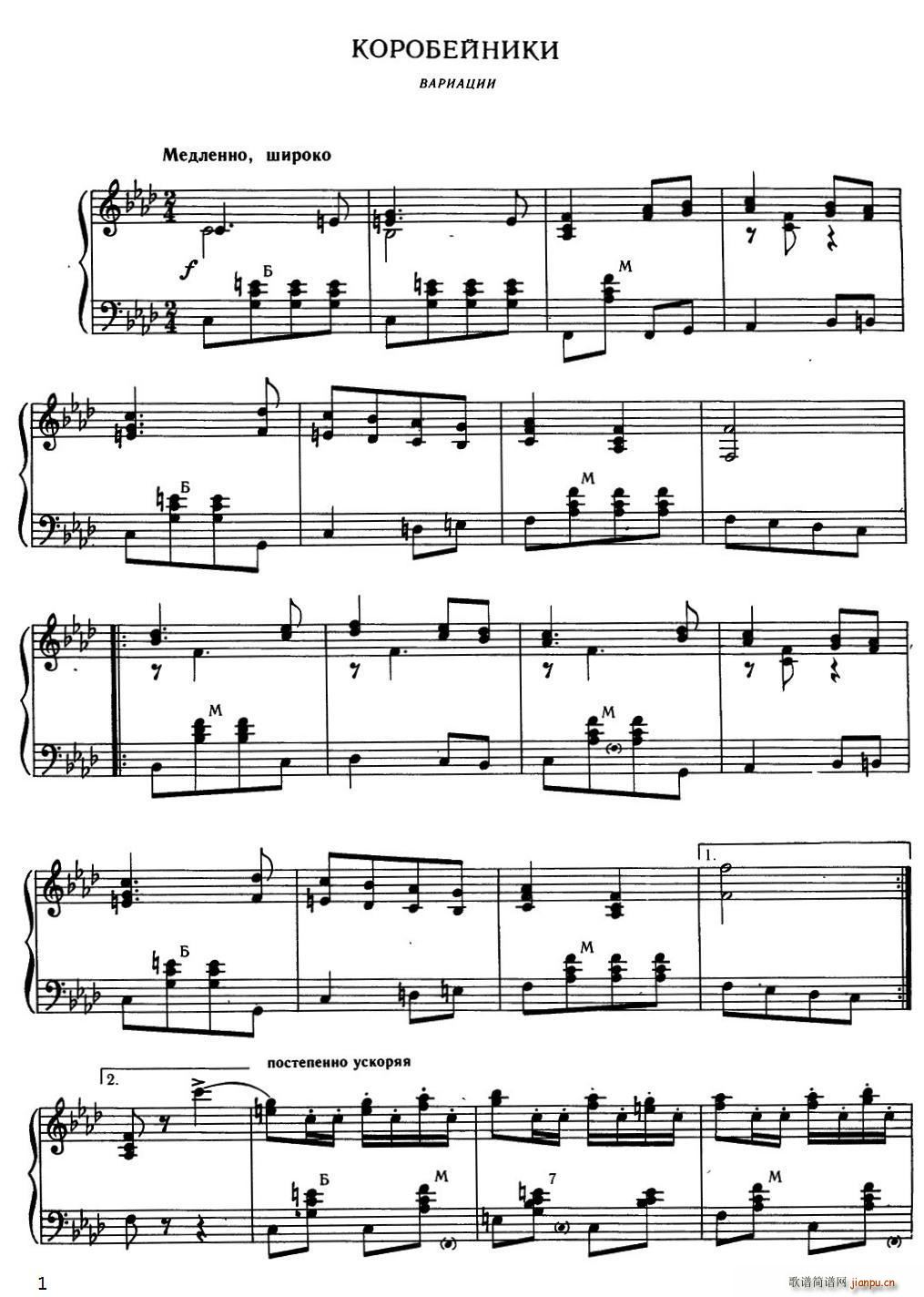 ؛�� ������ҧ֧ۧߧڧܧ�(���L(f��ng)���V)1