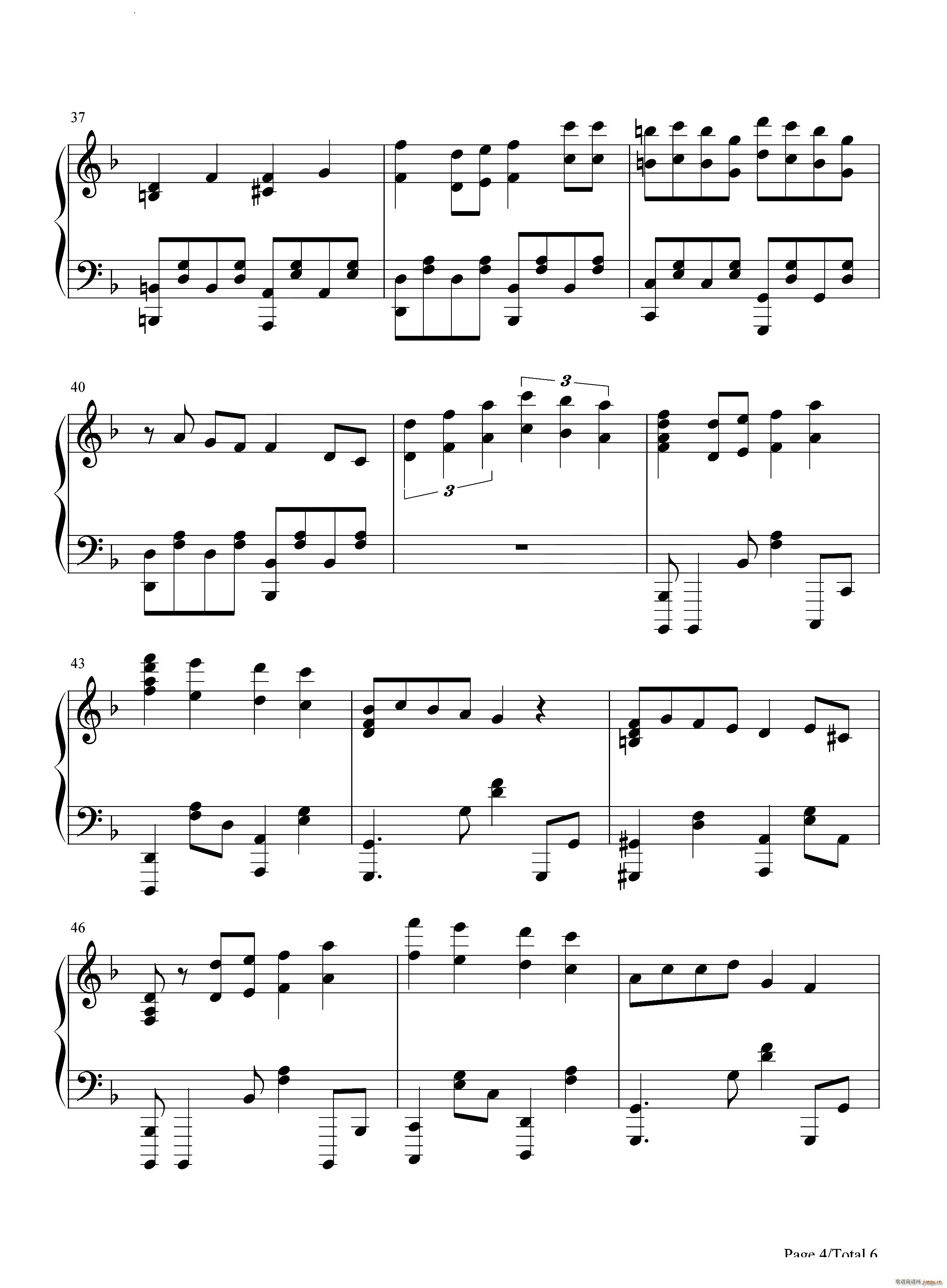 ��ե����� Mephisto ÷��˹�����Ƶĺ���ED(����V)5